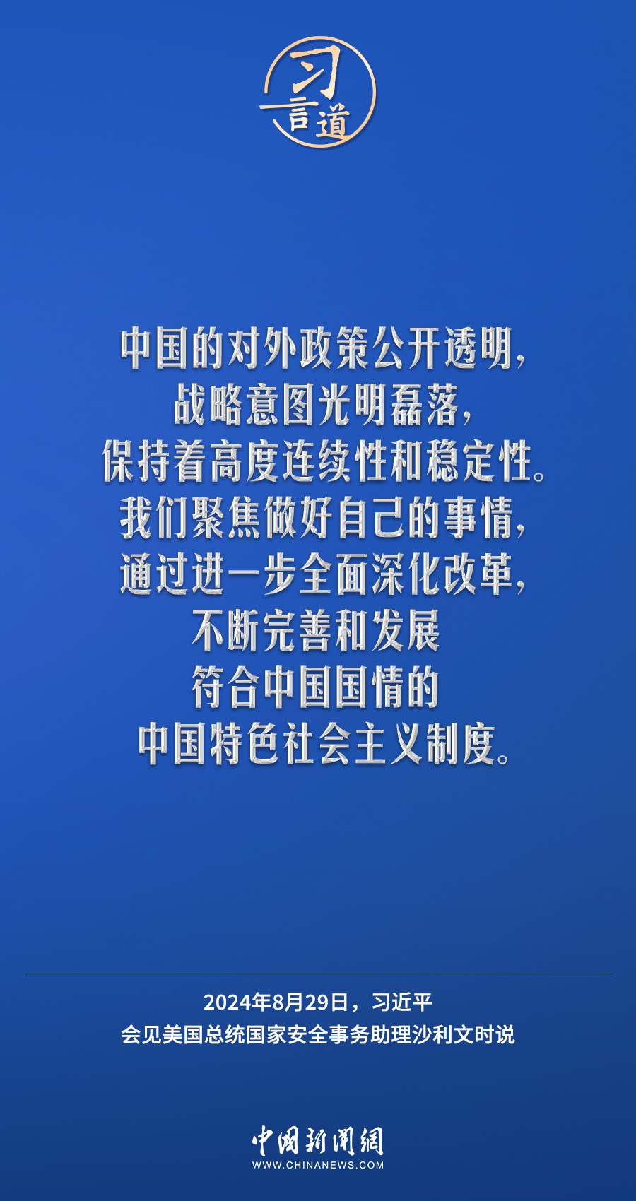 澳门和香港一码一肖一特一中，解析其合法性及内涵