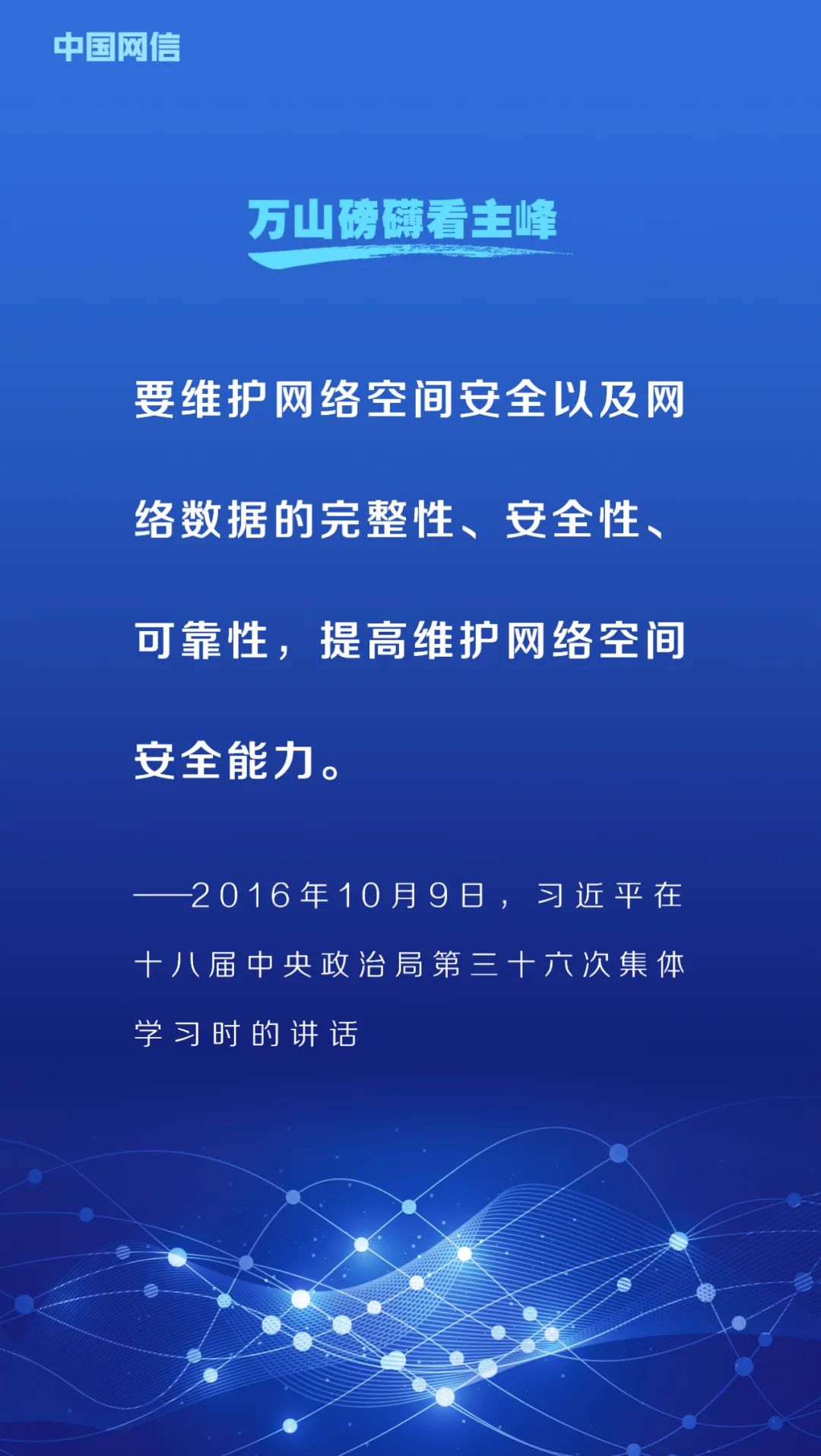 关于22324濠江论坛与corm的全面释义及其实施落实探讨