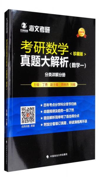关于香港资料大全正新版精选解析解释落实的文章