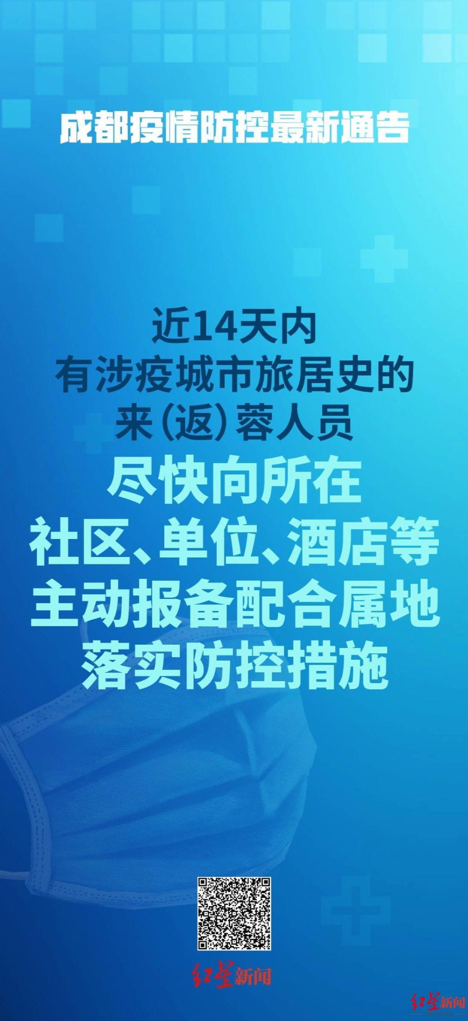 澳门一肖一码一中一精选解析与解释