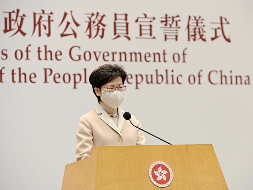 澳门彩票开奖与全面贯彻落实的重要性