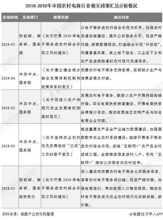关于澳门今天特马开什么以及全面贯彻解释落实的文章