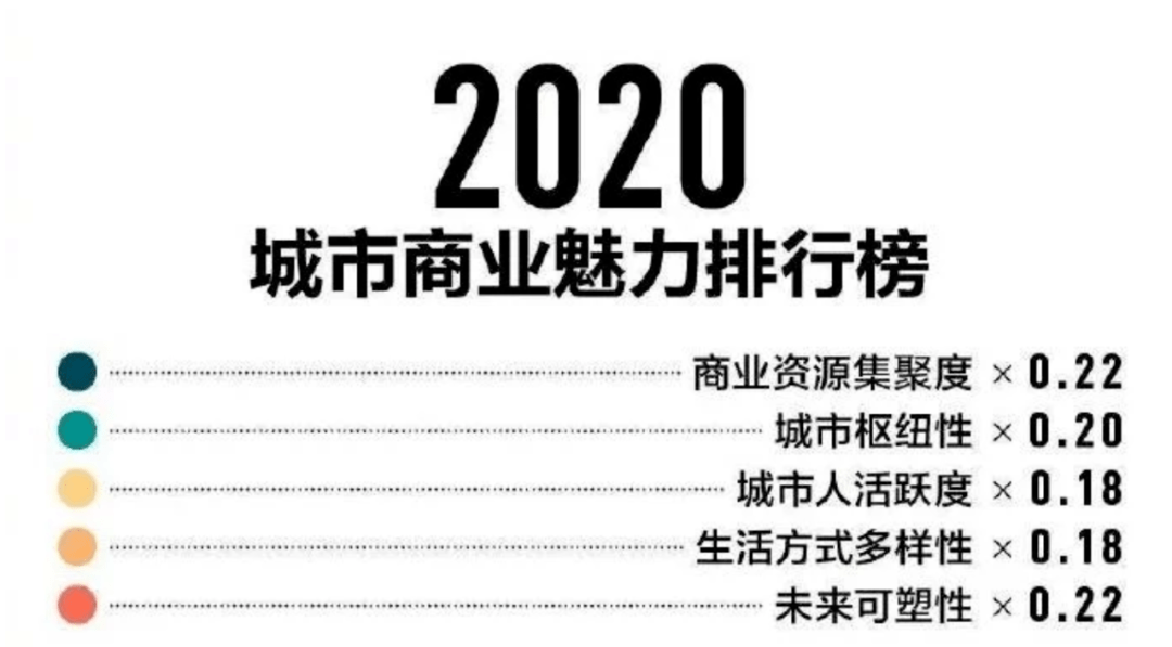 澳门与香港一码一肖一特一中的合法性解析