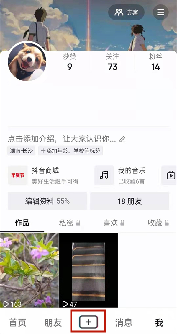 关于管家婆白小姐四肖四码全面释义解释落实的文章