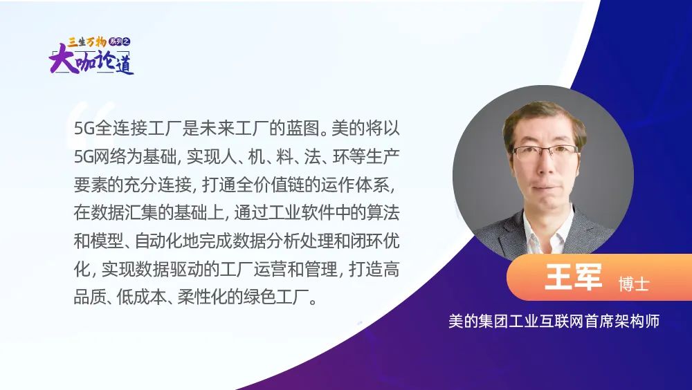探索未来澳门，精准发展的蓝图与实践
