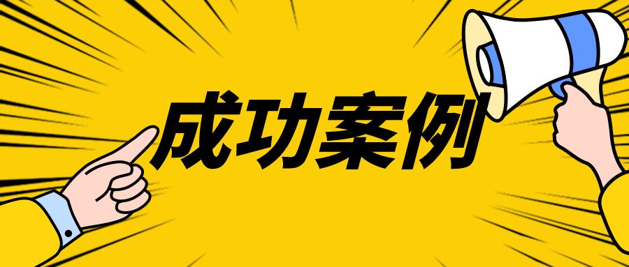 全面贯彻落实澳门新政策，迈向未来的免费教育之路