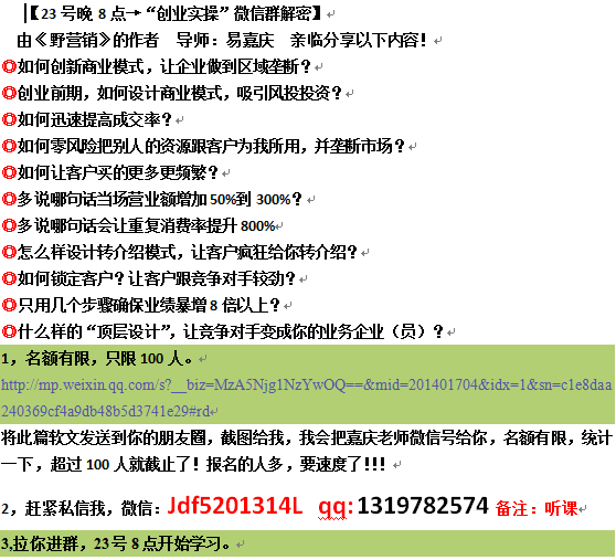 新奥精准免费提供网料站，词语释义与落实策略探讨