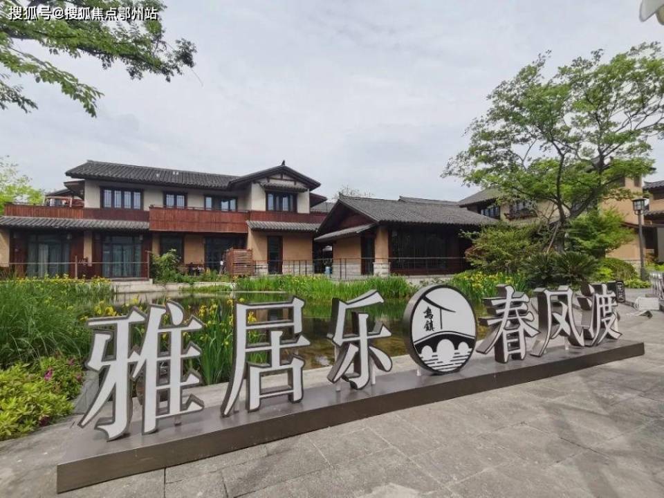 澳门一码一肖一待一中今晚一，解析与精选解释