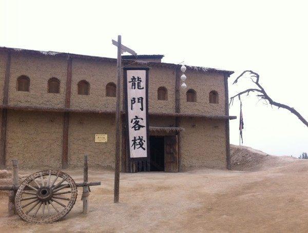 新澳门精准正最精准龙门客栈，释义解释与落实行动