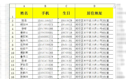 澳门一肖一码一中一肖l，实用释义、解释与落实