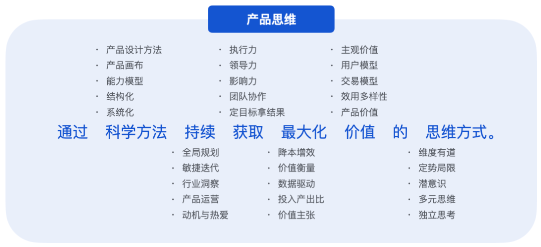 全面解析与落实管家婆100期期中策略，管家婆的核心价值与应用
