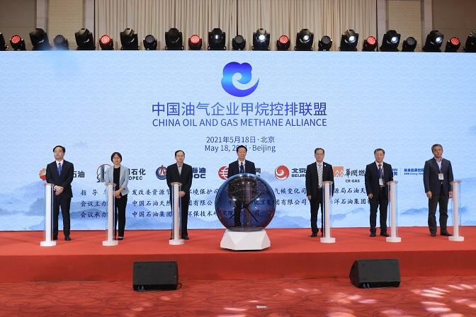 全面贯彻落实新奥集团2025最新资料与发展策略