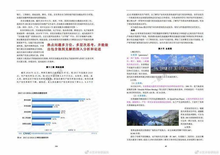 关于精准资料提供与落实的探讨，2025年最新版资料免费提供及其实用释义解释落实