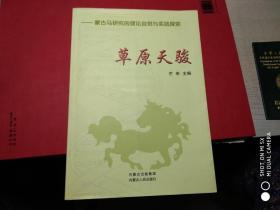 新闻资讯 第196页