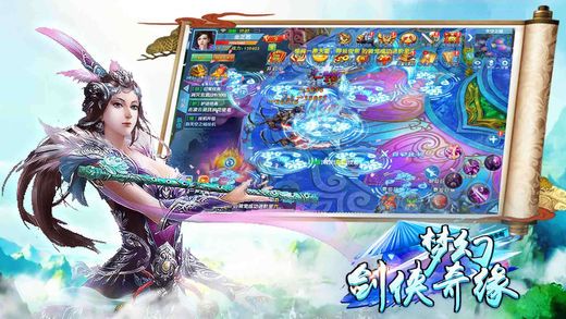 探索白小姐资料大全与奇缘四肖，揭秘正版资料中的神秘面纱