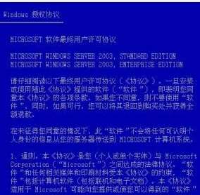 澳门特马今晚开奖第56期，精选解析与深入解读