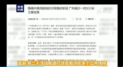 探索2025天天彩正版免费资料，理解与落实的重要性