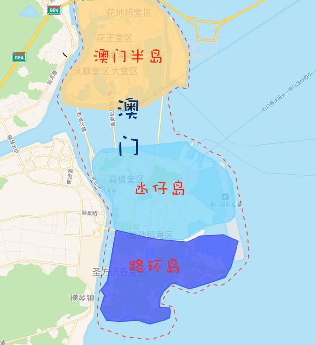 新澳门四肖期期准免费公开的特色与解析