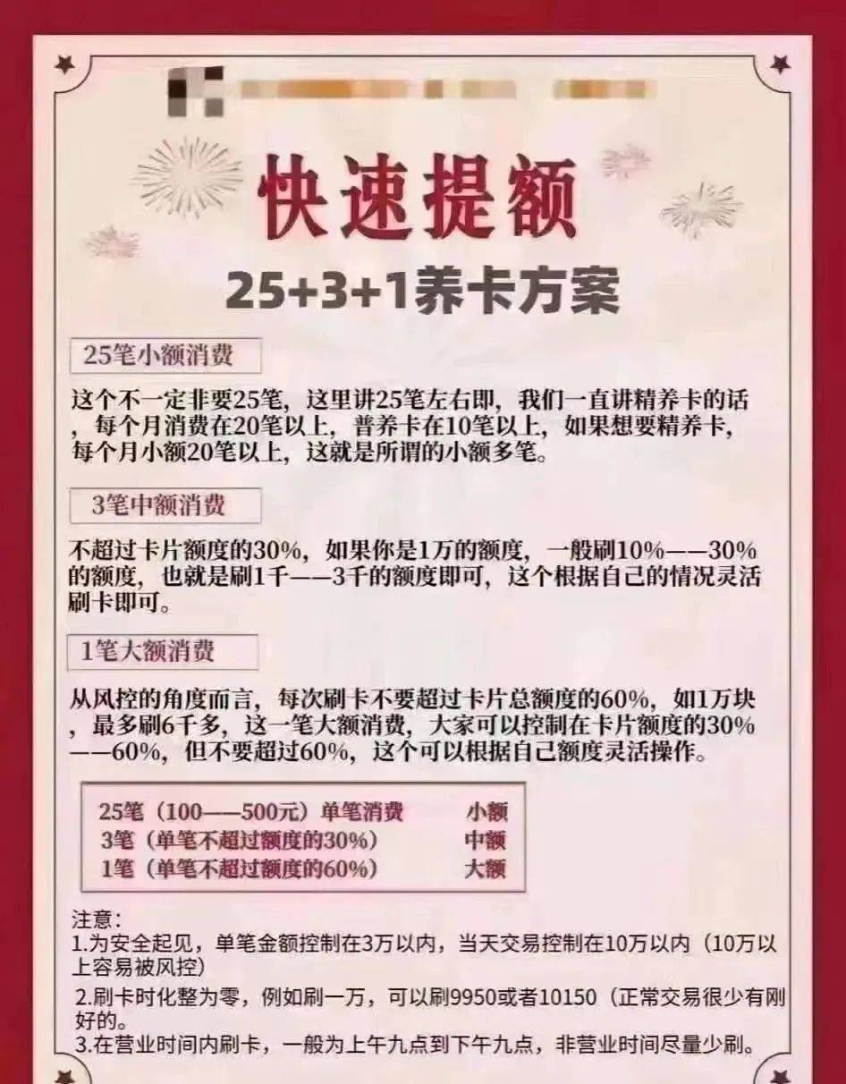 新闻资讯 第193页