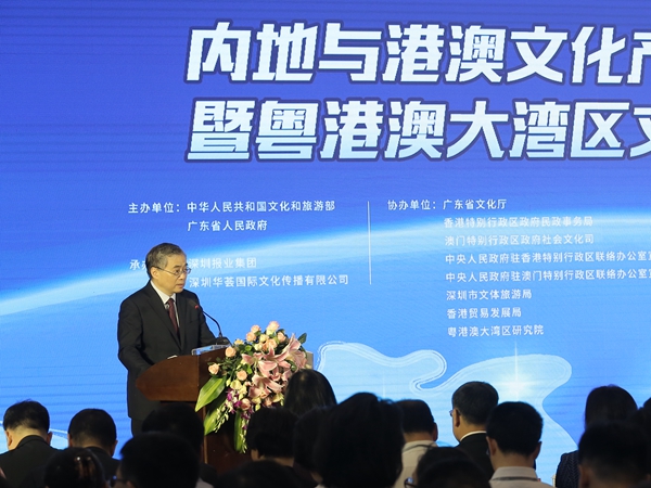 探索濠江论坛，词语释义与落实的重要性