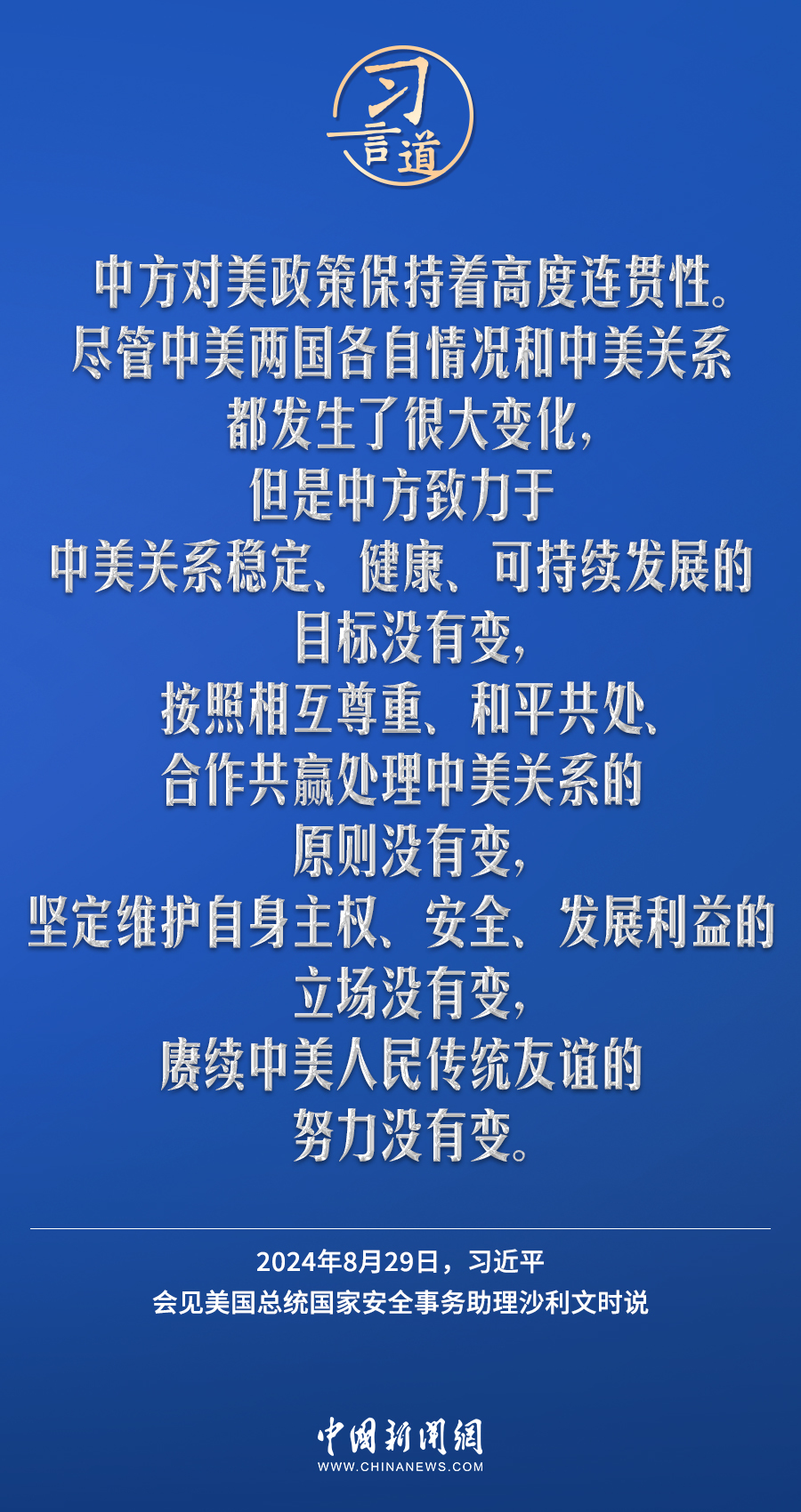 澳门和香港一码一肖一特一中，解析相关概念与合法性探讨