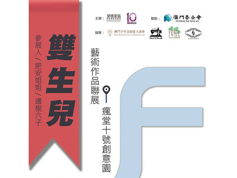 澳门正版内部免费资料，解析与精选解释