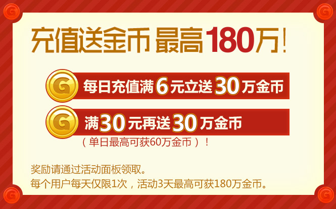 中国警方对Pi币支付宣战，全面释义与行动落实