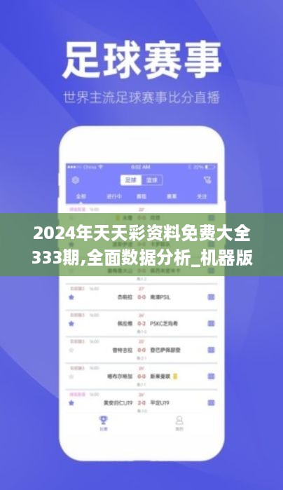 新闻资讯 第192页
