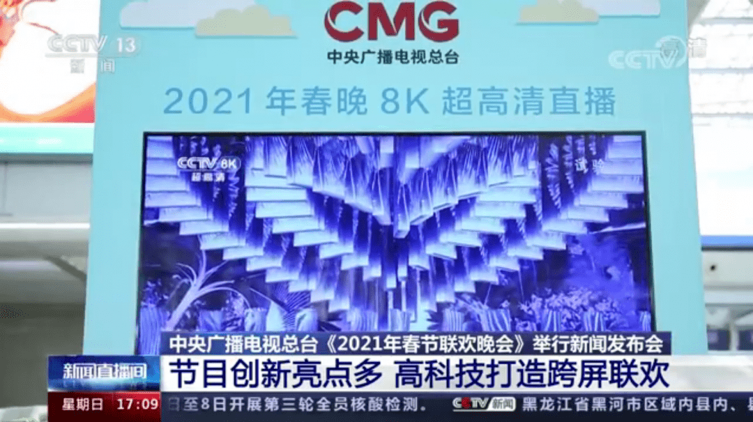 王中王澳彩解析，期期精准预测的背后秘密