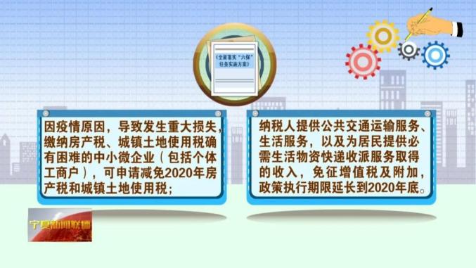管家婆100%中奖，全面解释与落实策略