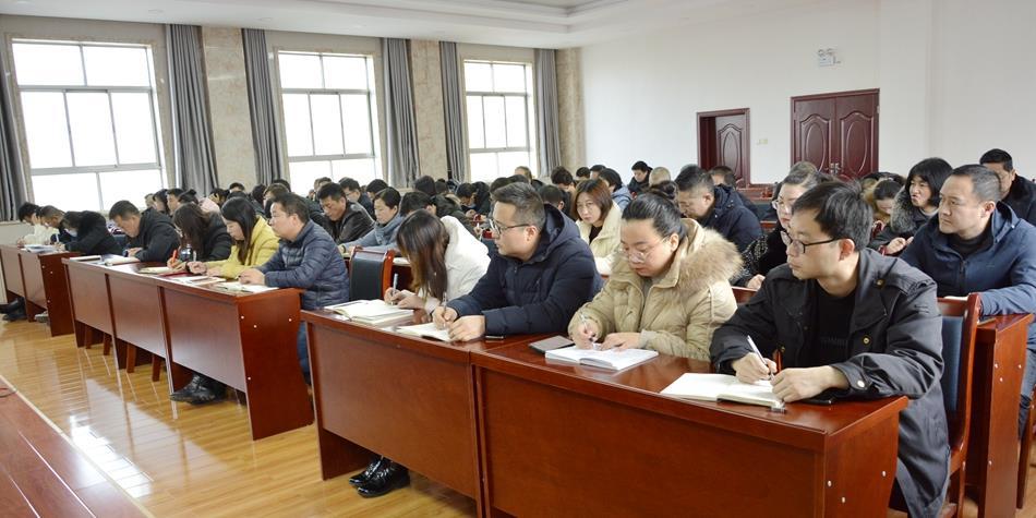 全面贯彻、解释与落实，推动发展的关键环节