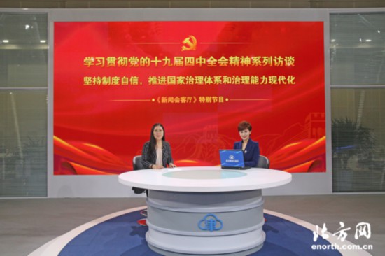 新澳门精准四肖期期准，全面贯彻解释与落实的重要性