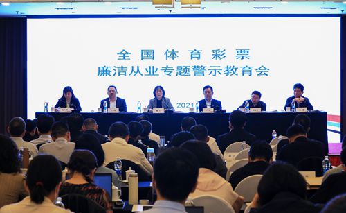 澳门天天开好彩大全体育，全面贯彻解释落实的蓝图