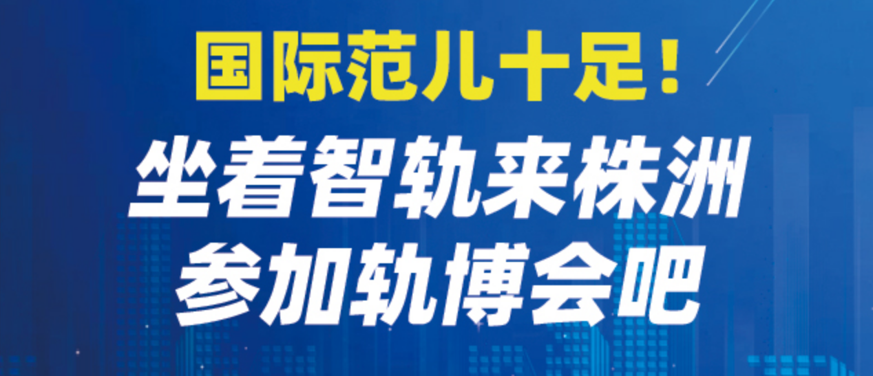 新闻资讯 第190页