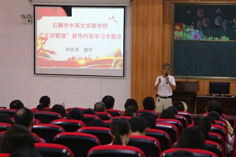 新奥最精准免费大全官方版亮点分享，精选解析、深入解释与切实落实