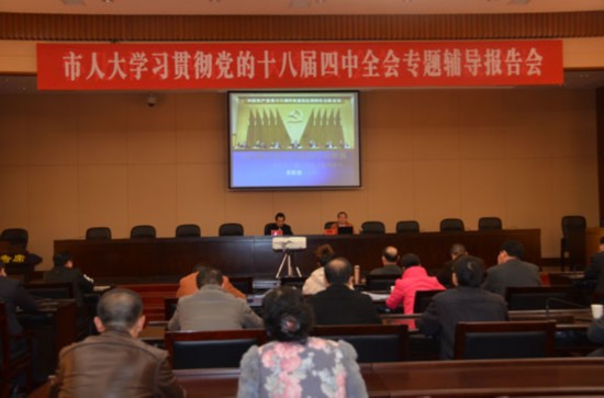 澳门彩票开奖深度解析，全面解读与贯彻实践