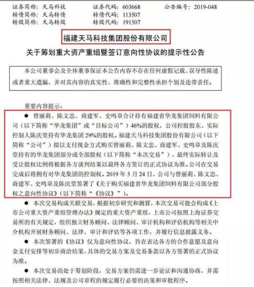 澳彩资料查询与解析，探索55123σm背后的秘密与落实策略