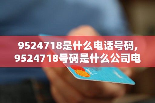 探究数字组合背后的深层含义——关于7777788888王中王中特的解读与落实