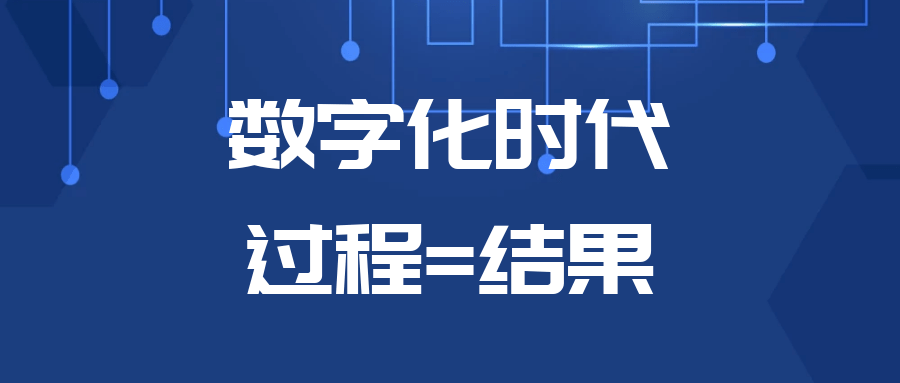 解析新奥精准免费策略，实施与落实的关键洞察