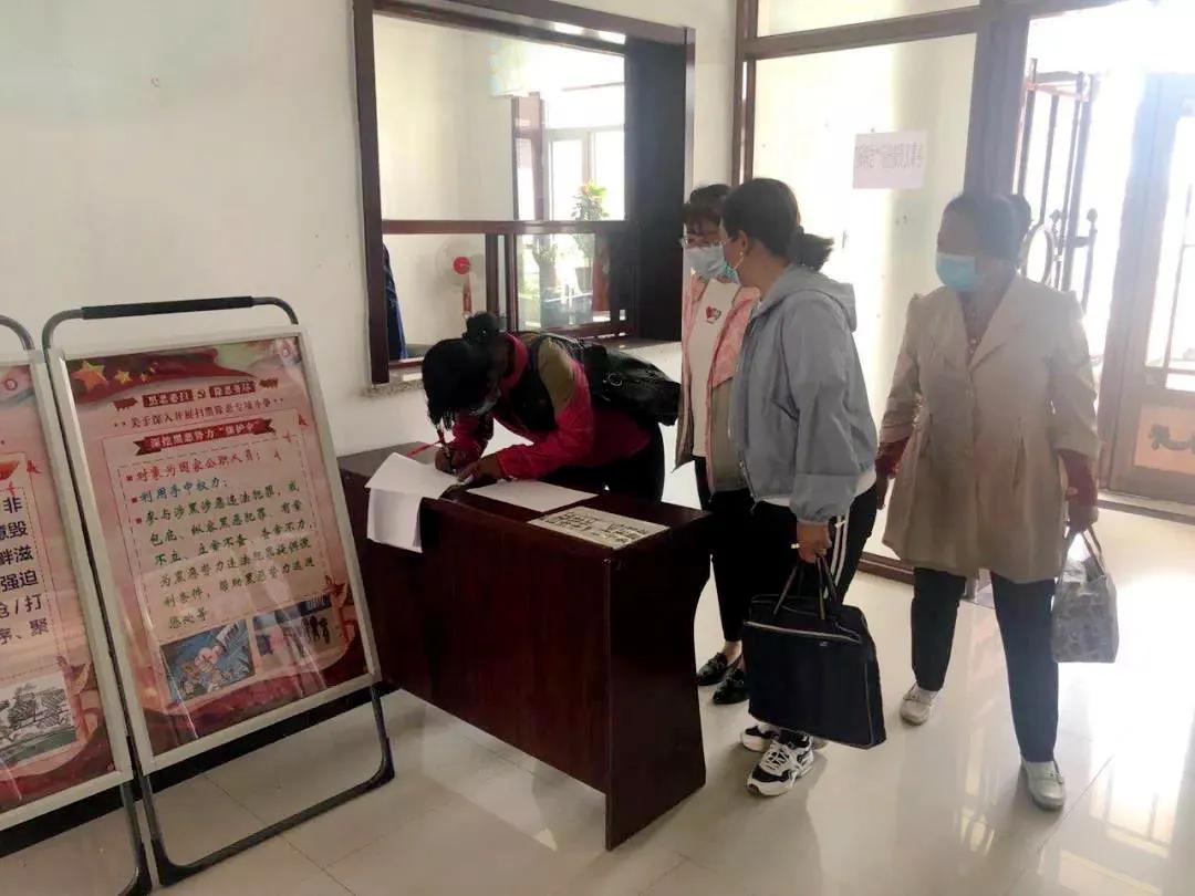 一码爆(1)特，全面贯彻解释落实的重要性及其实践