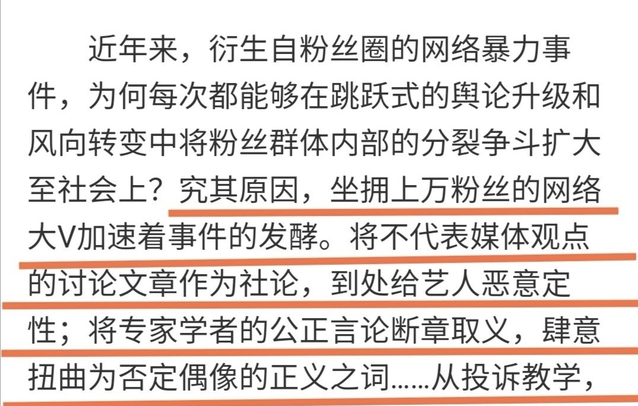 澳门天天彩期期精准平肖，全面贯彻解释与落实的重要性