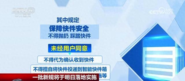 新闻资讯 第184页