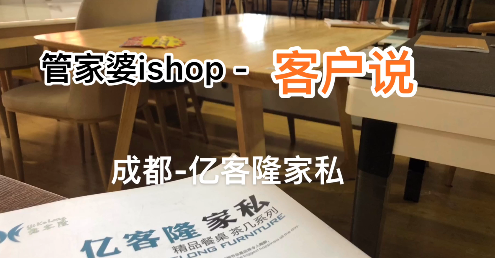 聂雨霏空间 第176页