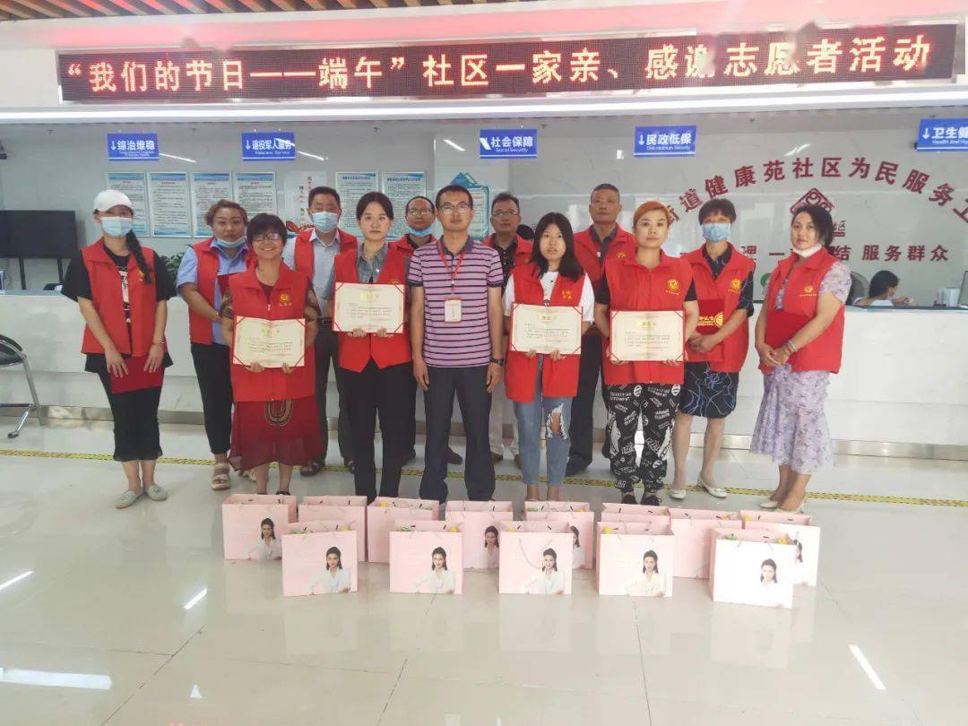探索澳门未来，2025新澳门精准正版免费与落实策略