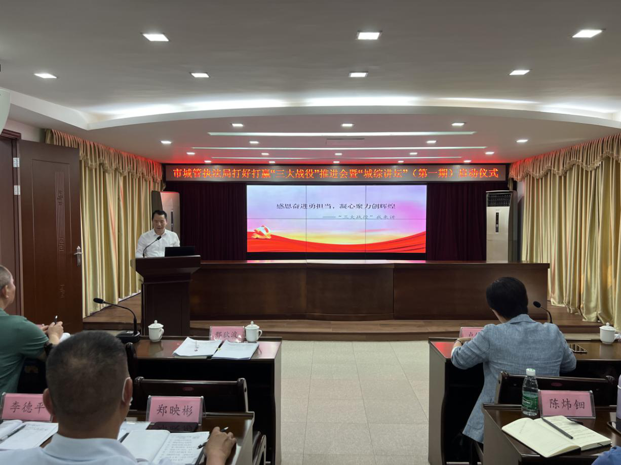 全面贯彻落实，探索与实现2025天天开彩资料大全免费的目标