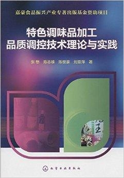 王中王493333中特马与全面解释落实的理念