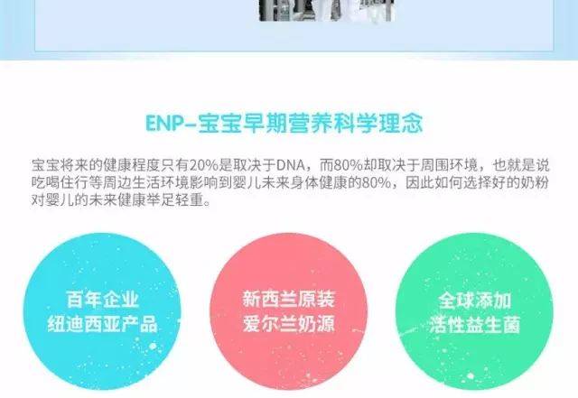 新澳天天开奖资料大全最新100期及精选解析，深度解读与落实