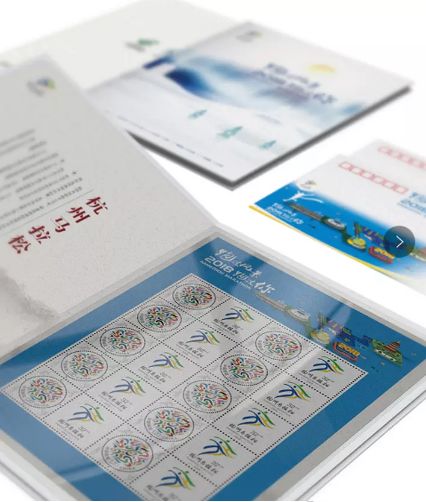 新闻资讯 第183页
