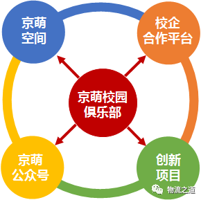 新澳三期必出一肖，全面贯彻解释落实的重要性