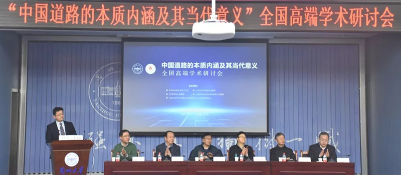 澳门一肖一码一一特一中厂与精选解析，深入探索与落实